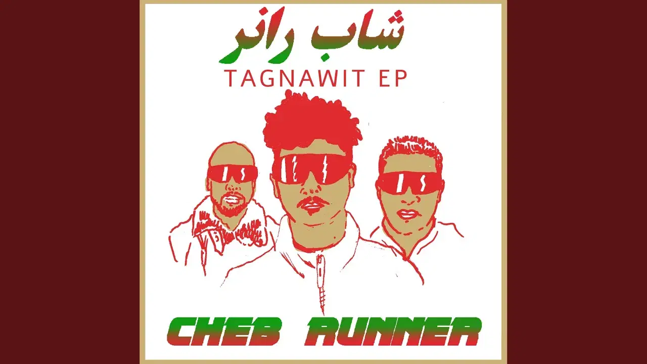 Arab tunes mixtape #  Arabtronics Vol. 3 - Cheb Runner