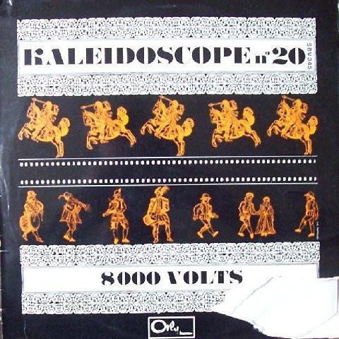 [Orly] - SBV 345 - 8000 Volts [VBR] - Ivan Basilio