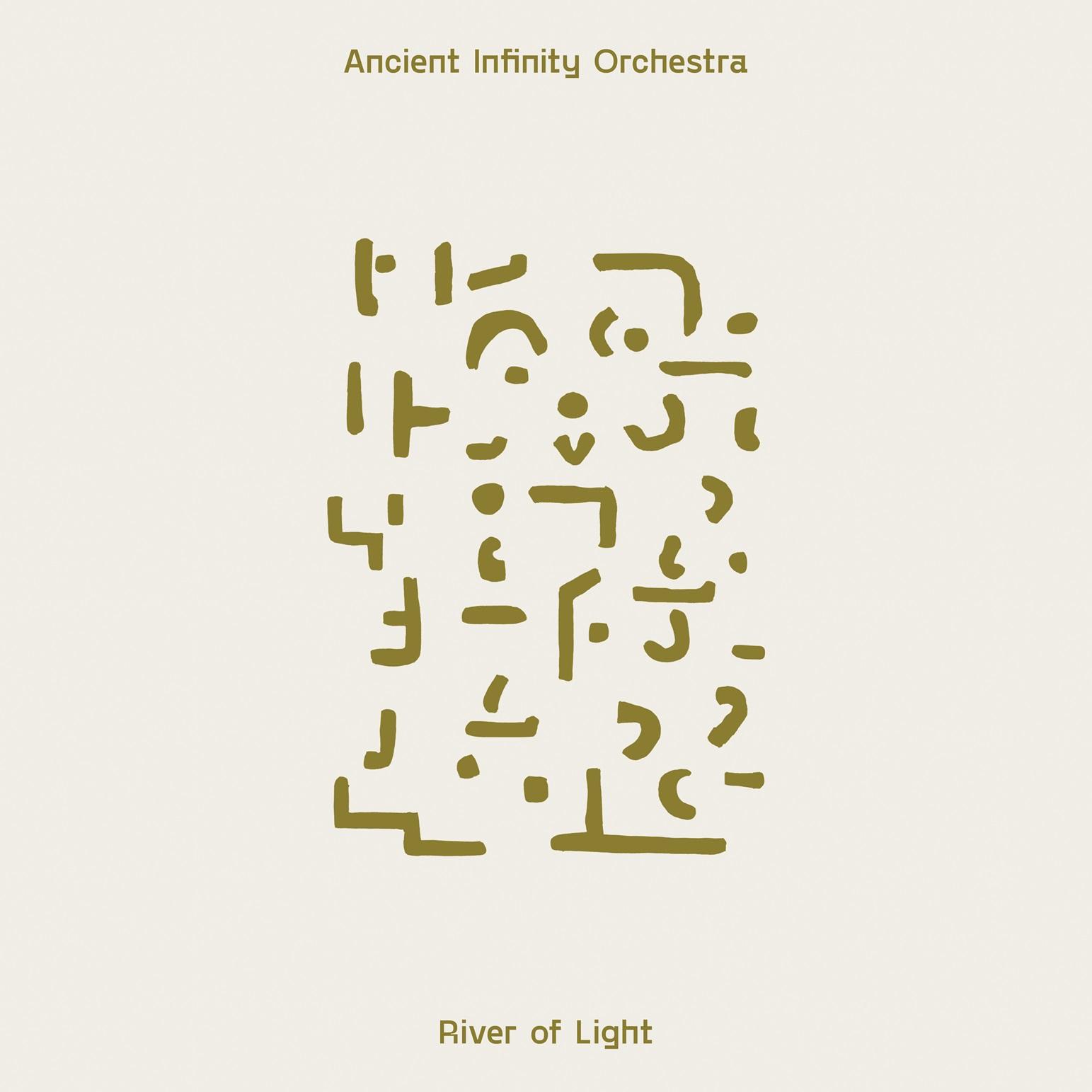 River Of Light - Ancient Infinity Orchestra