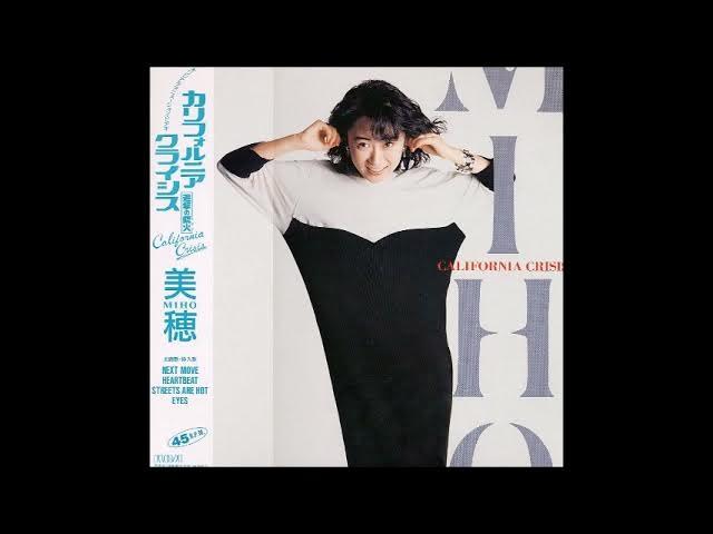 Chocolate Lips - Miho Fujiwara (藤原美穂)