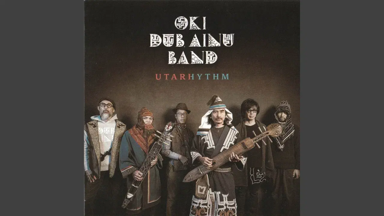 DIY Disco Molam : Rarities From The Khaen Sang Label - Soonthorn Chairungreuang