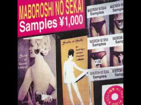 Maboroshi No Sekai - Samples - Isoda Osamu