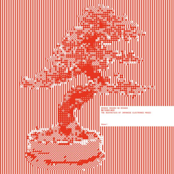  - Naohito Uchiyama