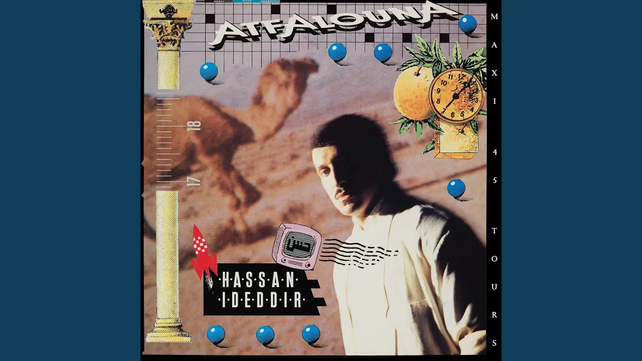 Atfalouna  - HASSAN IDEDDIR