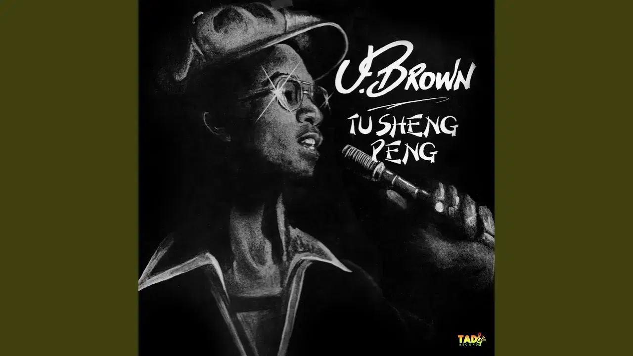 Hotter Reggae Music - U Brown