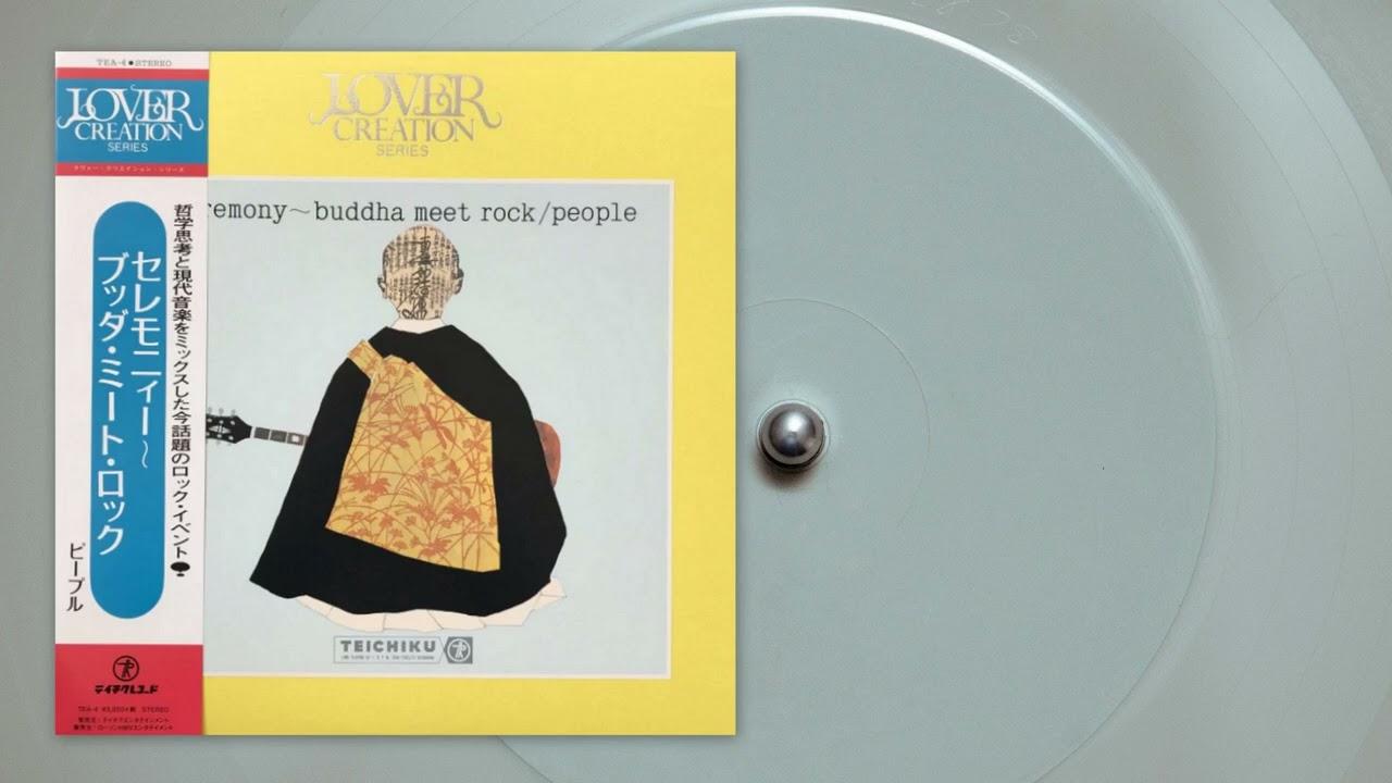 Ceremony ~ Buddha Meet Rock - People