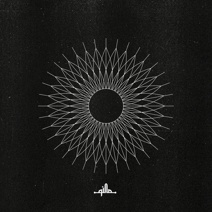 Vibrations - Innerworld