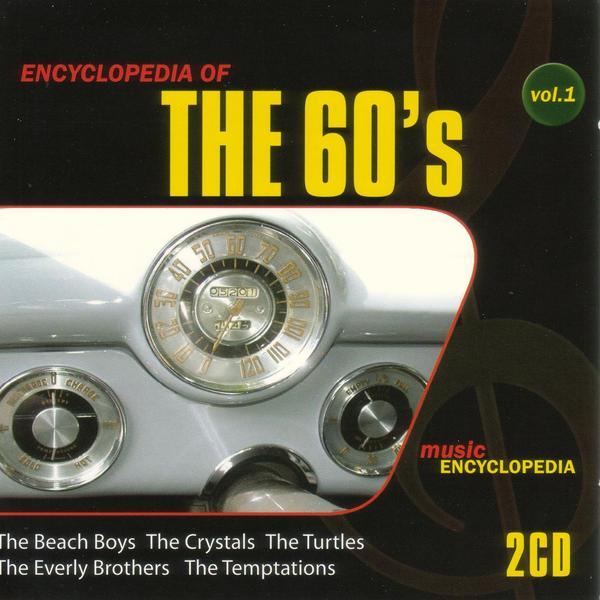 The Chiffons - The Chiffons