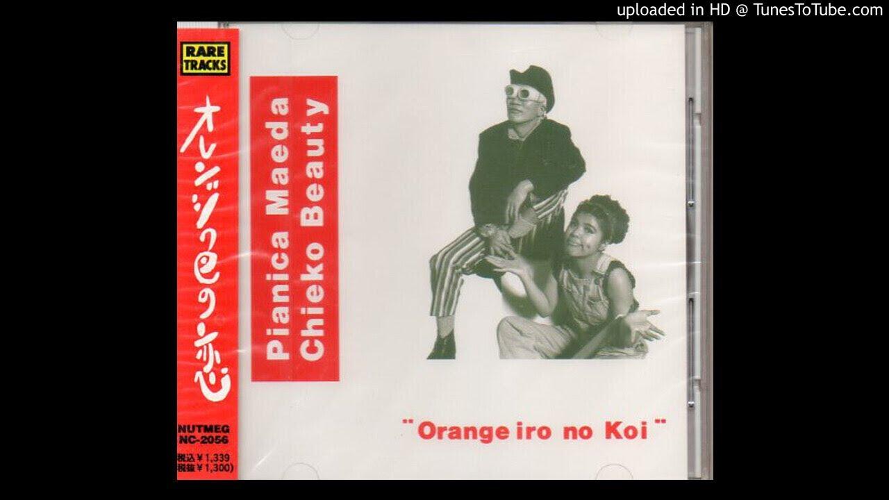 Orange Iro No Koi - Chieko Beauty & Pianica Maeda