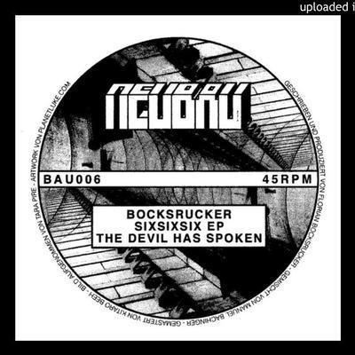 SixSixSix EP - Bocksrucker