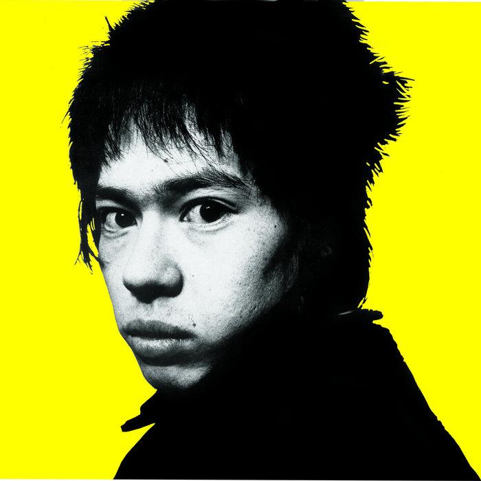 I Never Talked To Iggy Pop - INU