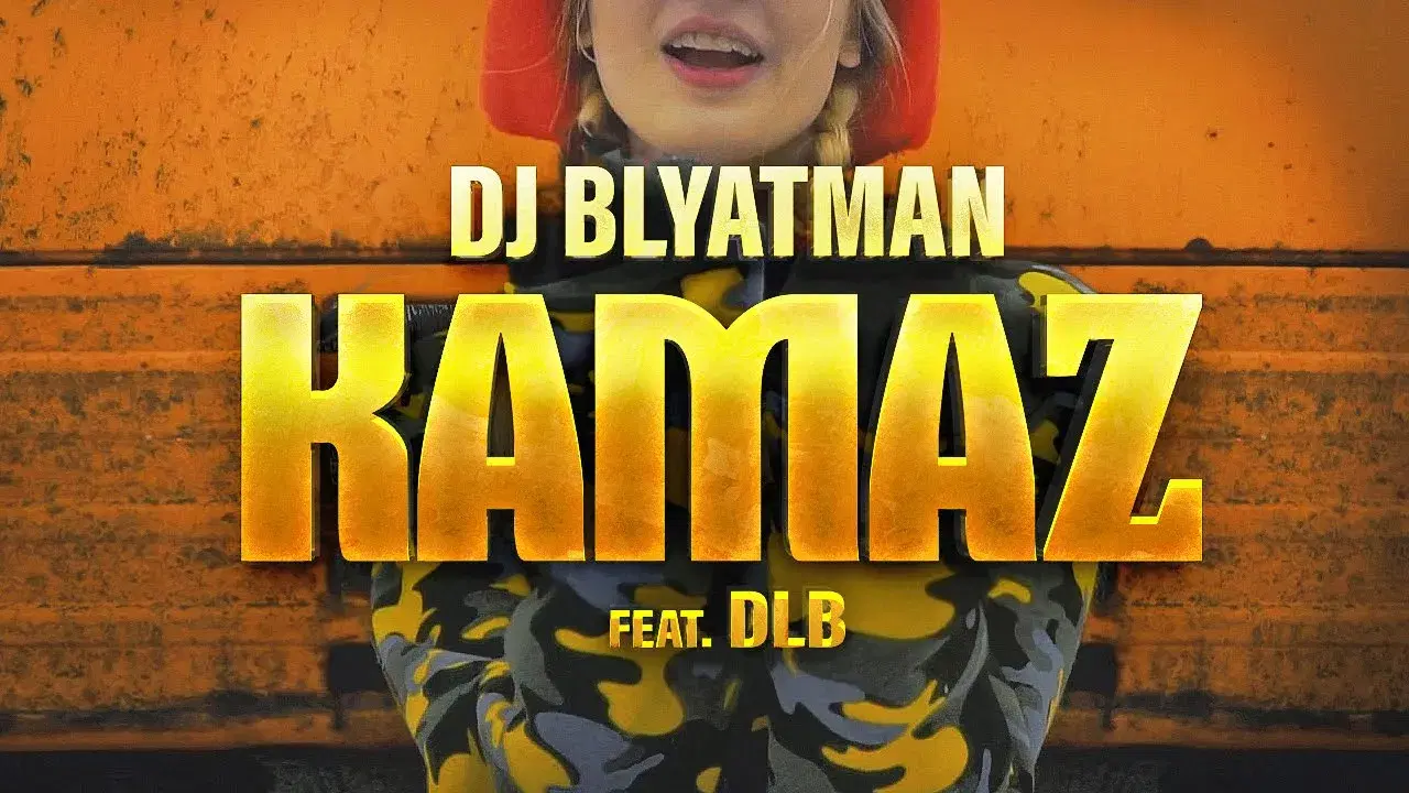 Dankie Driver - Danny Kamazu
