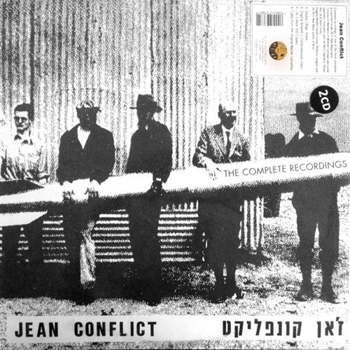 Jean Conflict - Jean Conflict