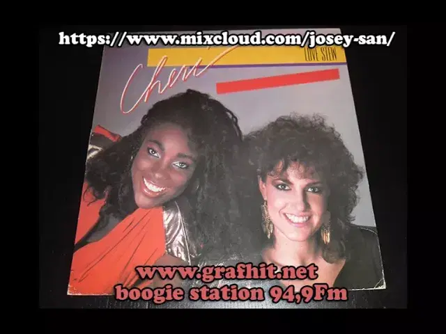 Love Stew - CHERI [feat. Slim Williams]