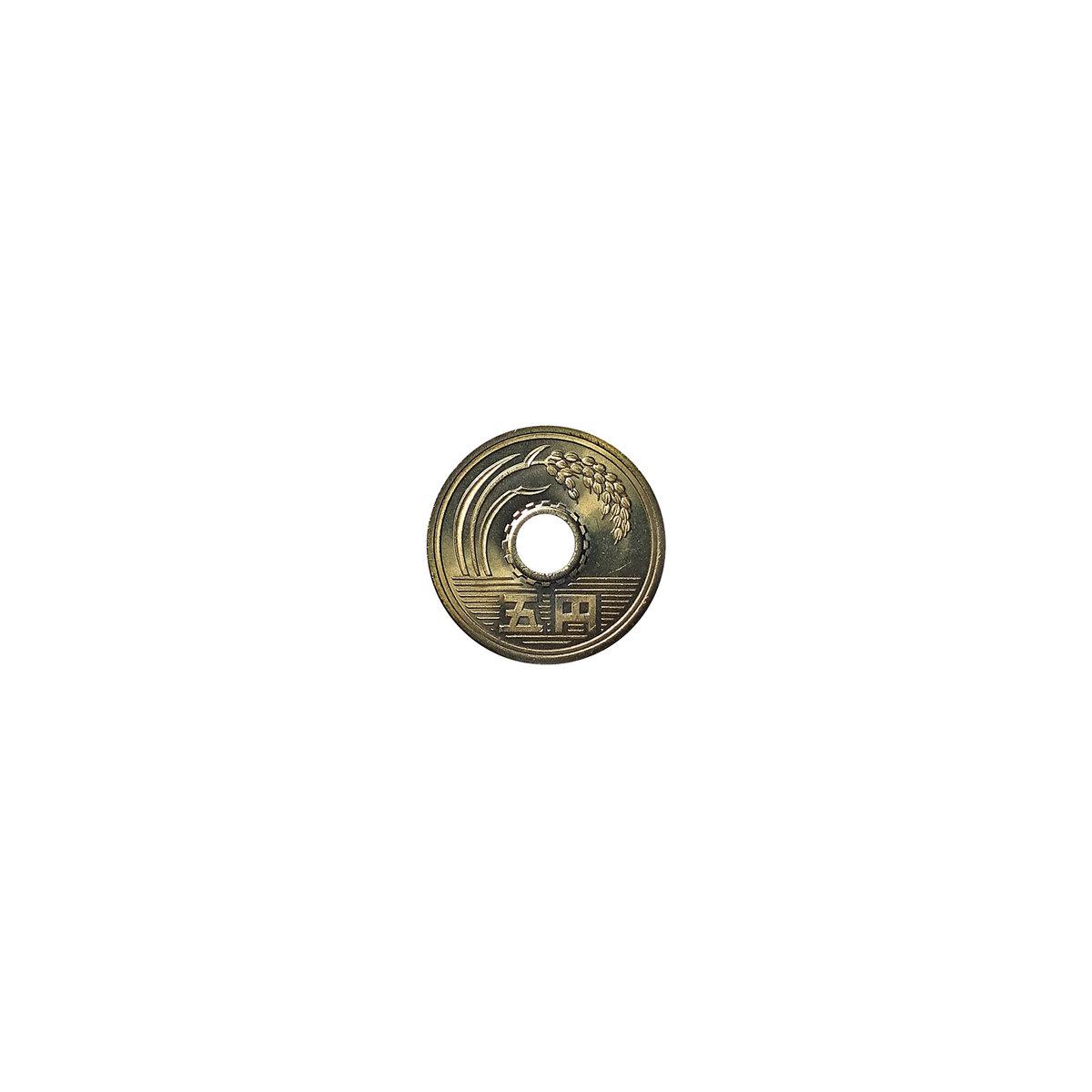 The Wheel - Lithe