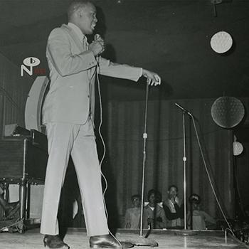 Eccentric Soul Vol. 17: Capitol City Soul - Kool Blues