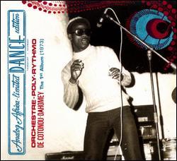 The 1st Album (1973) - Orchestre Poly Rythmo De Cotonou Dahomey