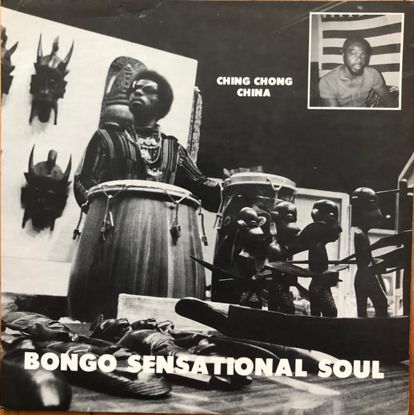  - Bongo Sensational Soul