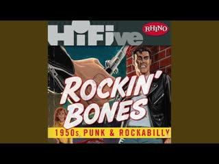 School Of Rock 'N' Roll / Straight Skirt - Gene Summers