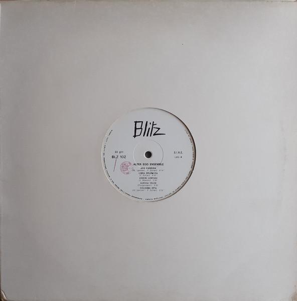 Alter Ego Ensemble - Alter Ego Ensemble