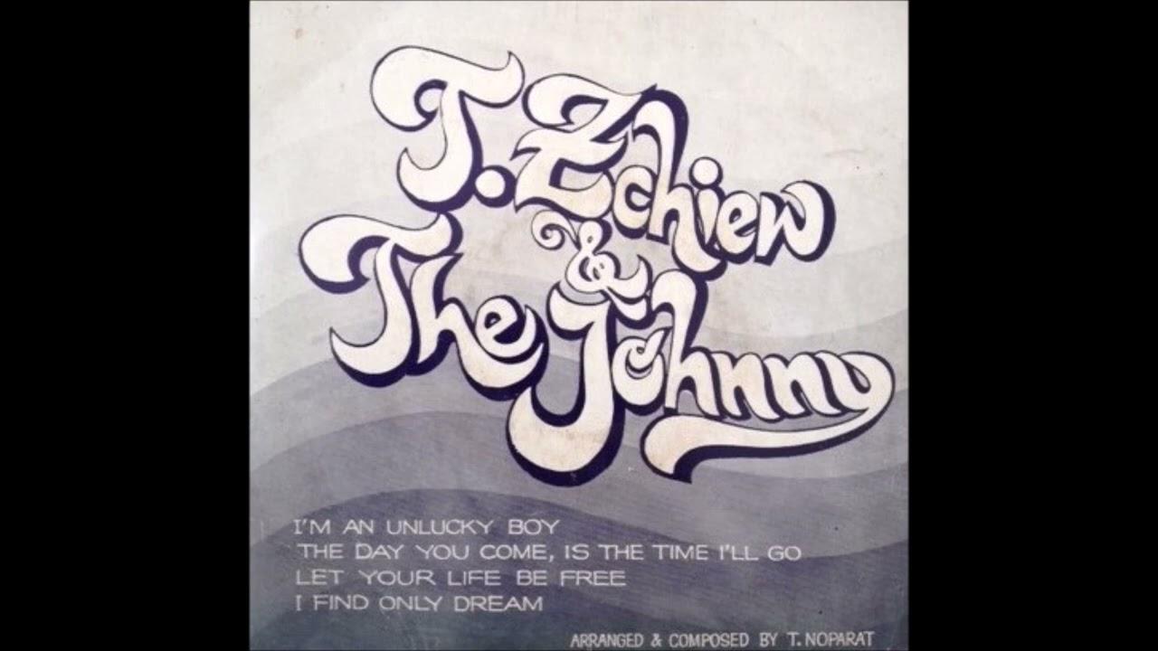 thai funk 3 unreleased - T. Zchien & The Johnny