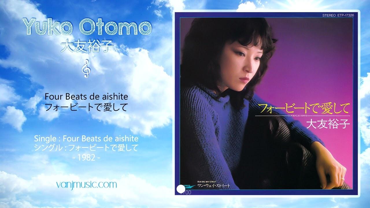Four Beat De Ai Shite - Yuko Otomo