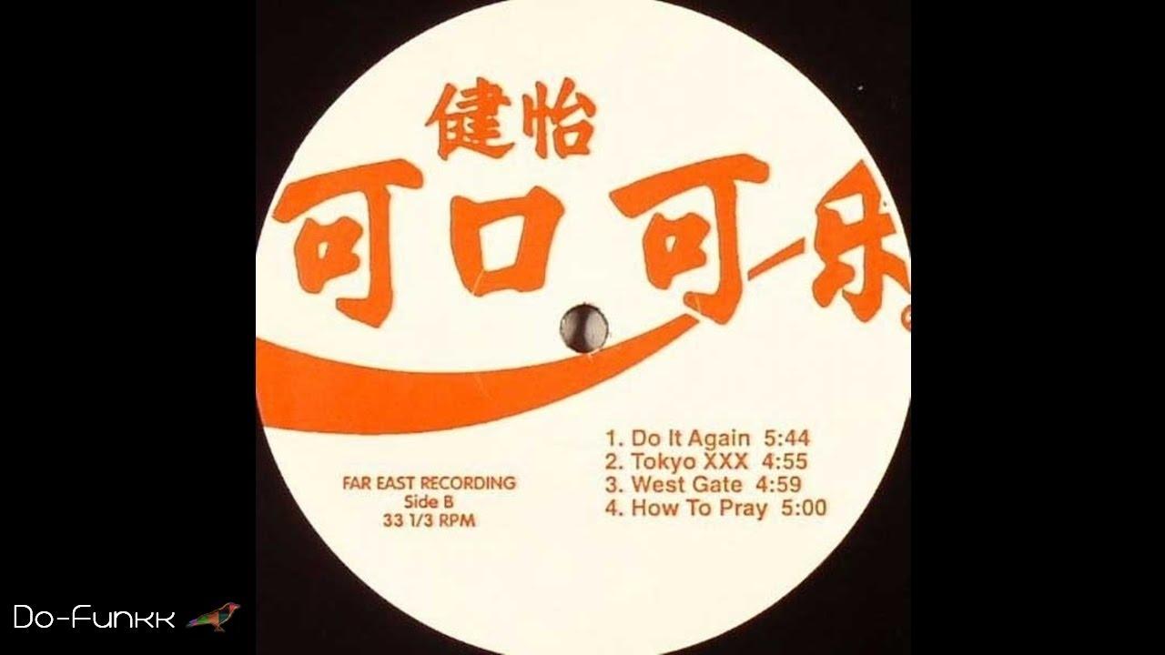 Far East Recording - Soichi Terada + Shinichiro Yokota