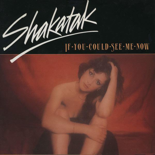 If You Could See Me Now - EP - Shakatak