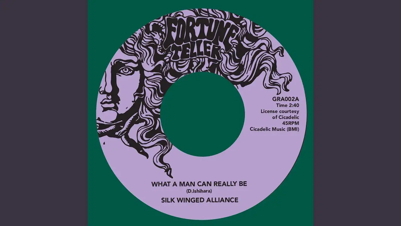 What A Man Can Really Be / I Lost My Baby - Silk Winged Alliance