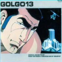 Golgo 13: The Professional - Toshiyuki Kimori