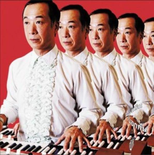The Countyside Is Great - Emerson Kitamura