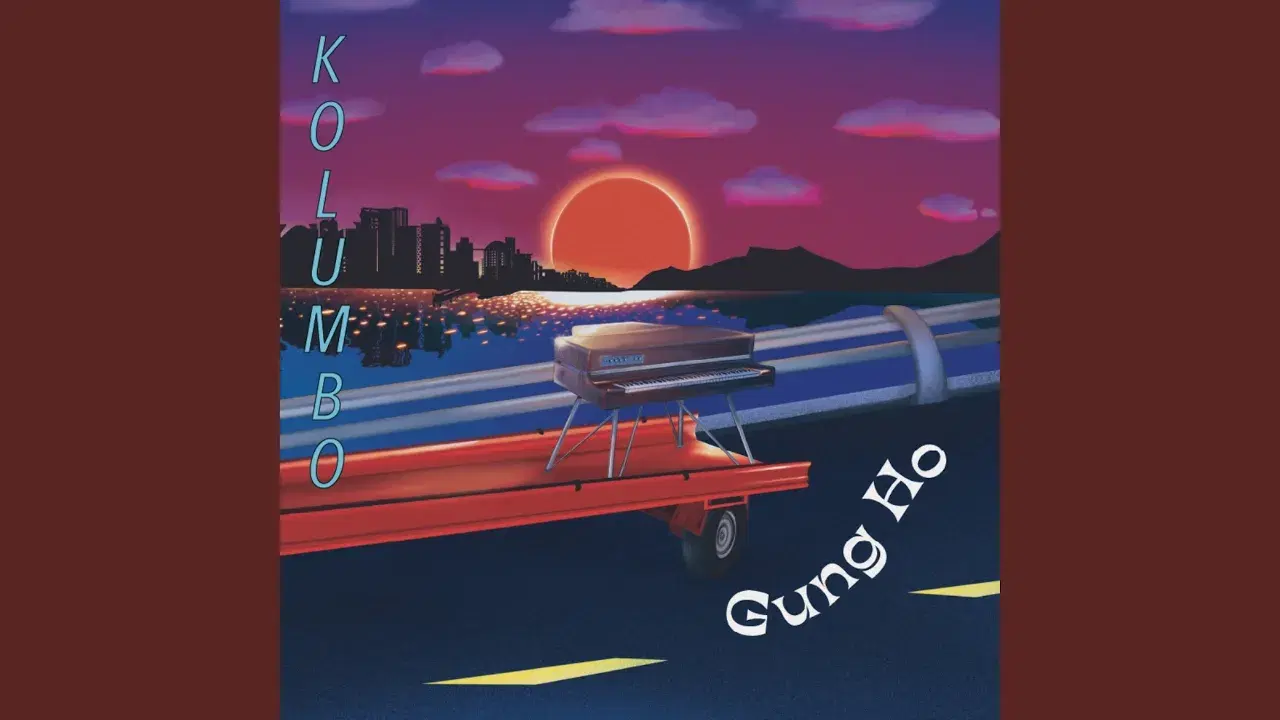Gung Ho - Kolumbo