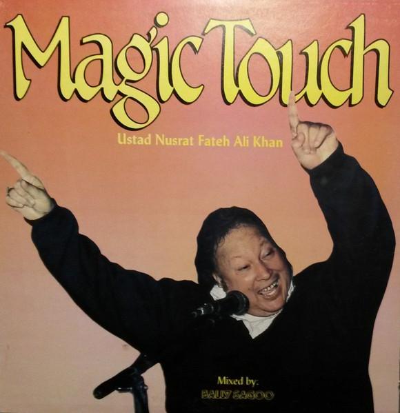 Ali Da Malang - Ustad Nusrat Fateh Ali Khan