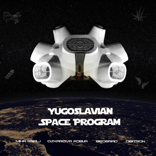 Yugoslavian Space Program - Miha Kralj