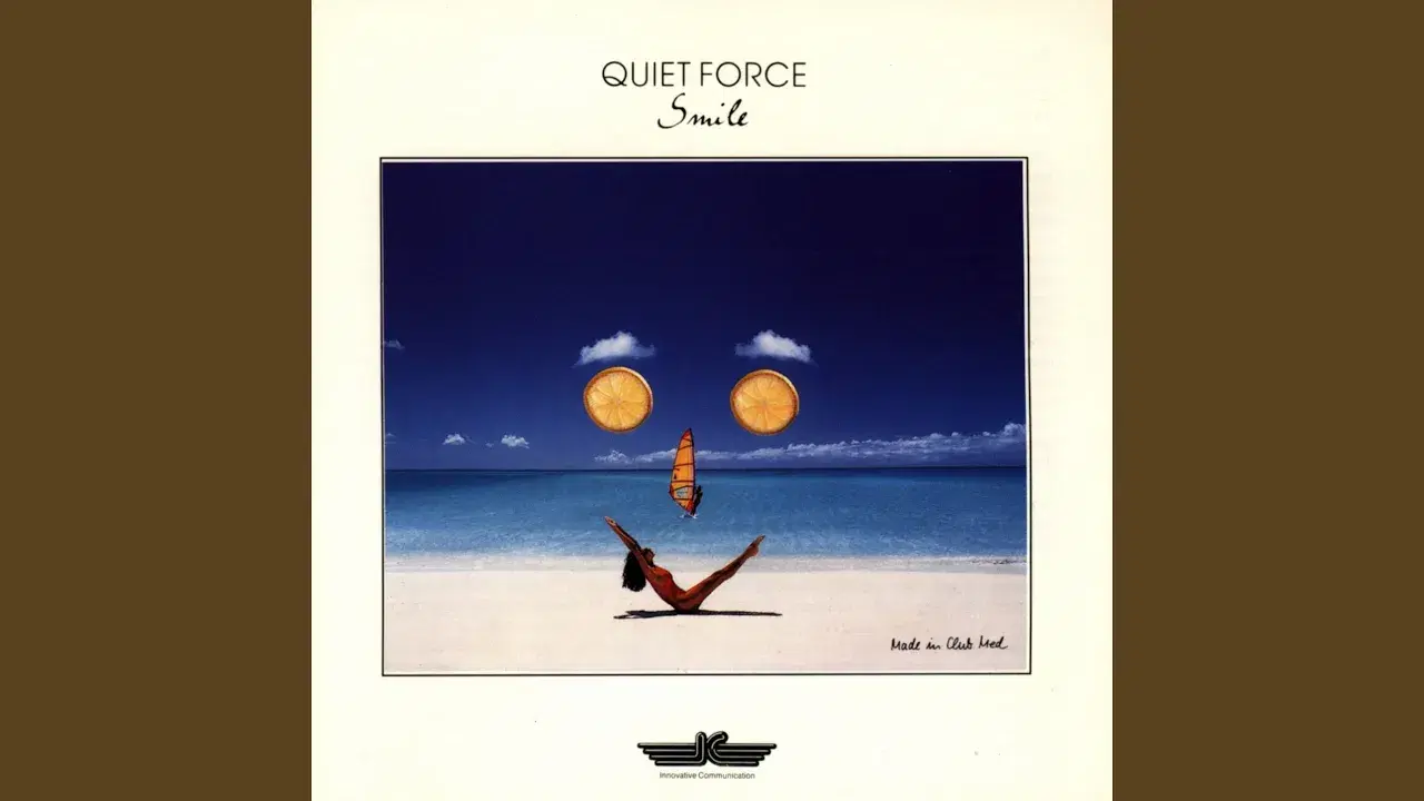 Smile - Quiet Force