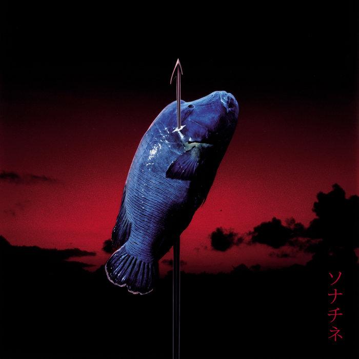 Sonatine = ソナチネ - Joe Hisaishi