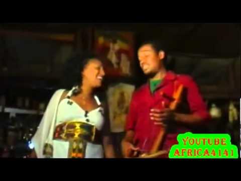 Staring Into the Sun: Ethiopian Tribal Music - Azmari (masinko Player)