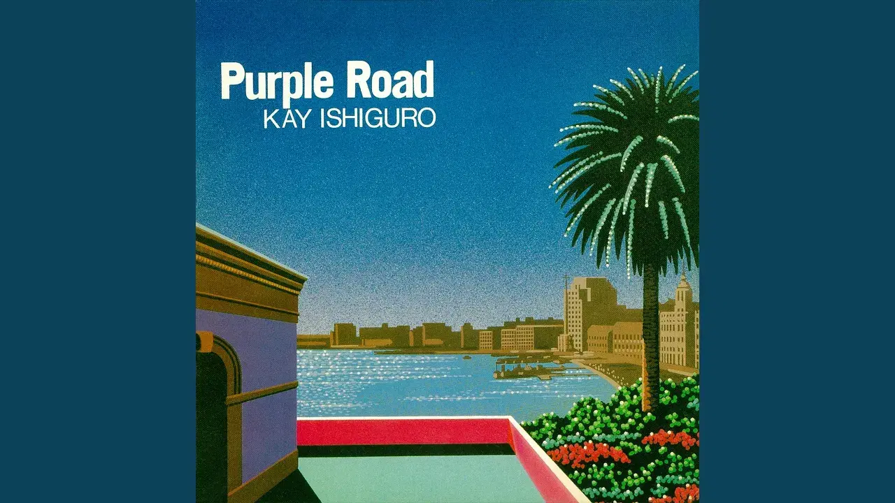 Purple Road - Kay Ishiguro