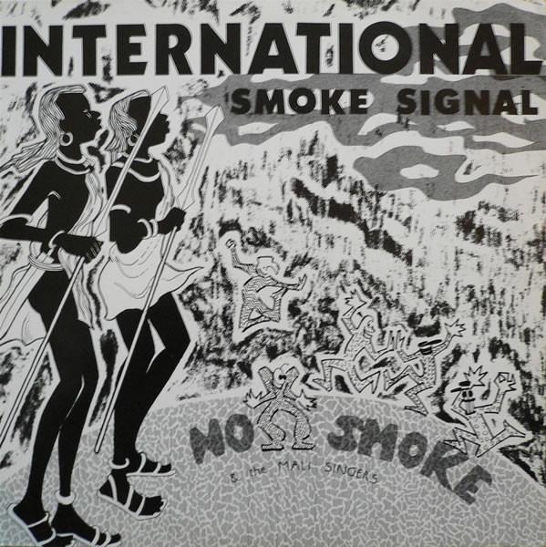 Owls of Getchu - No Smoke