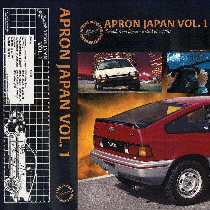 Apron Japan Vol. 1 - J M S Khosah