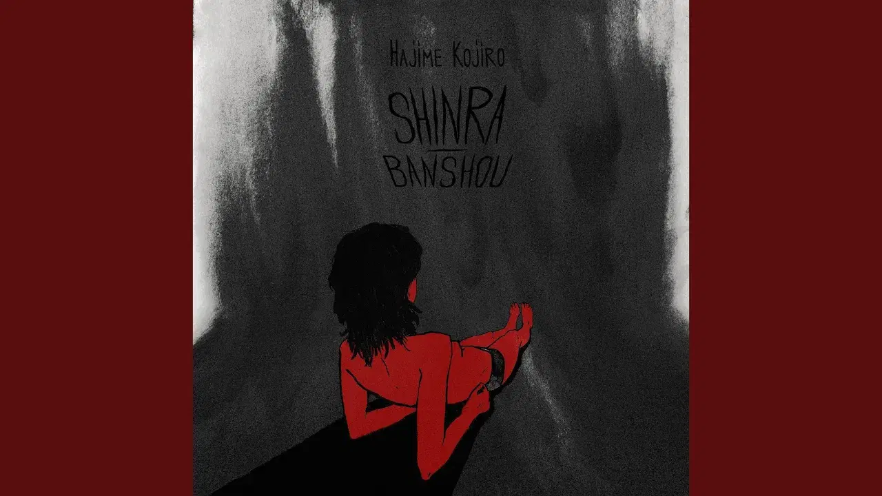 Shinra Banshou - Hajime Kojiro