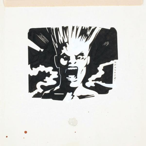 Screamers Demo Hollywood 1977 - The Screamers
