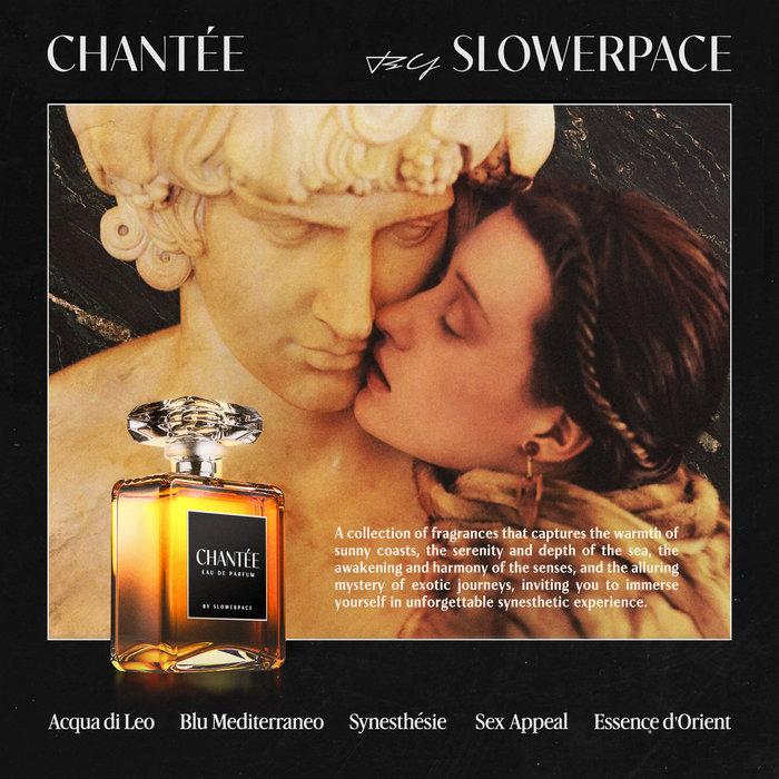 CHANTÉE - slowerpace 音楽
