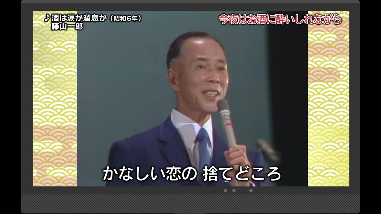  - 赤坂小梅