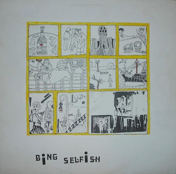 Selfish Works - Bing Selfish