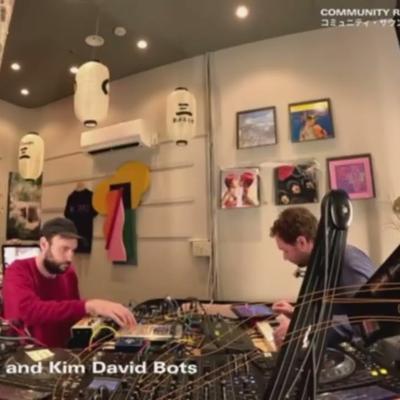Oostwestkruisbest - Kim David Bots