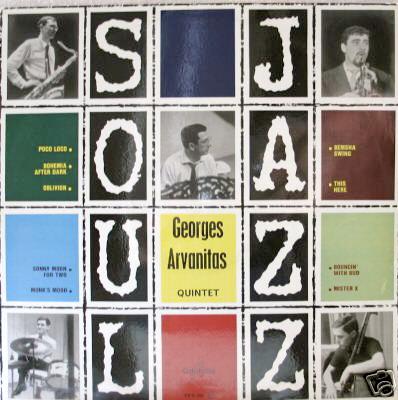 soul Jazz - Geoorges Arvanitas