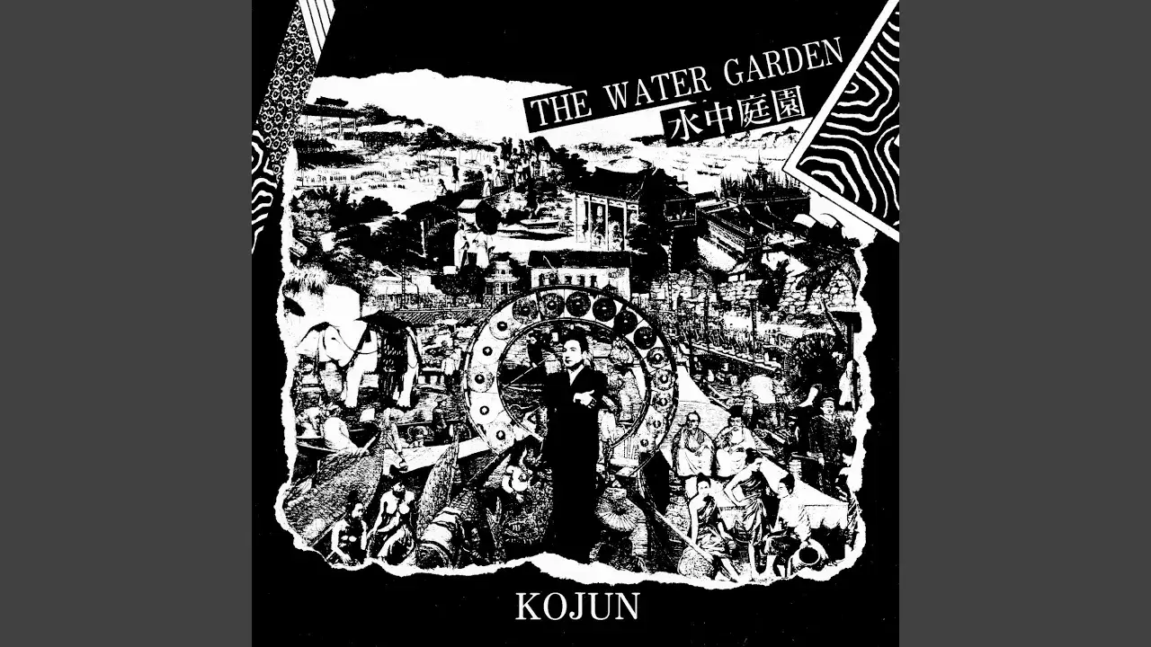 The Water Garden - Kojun