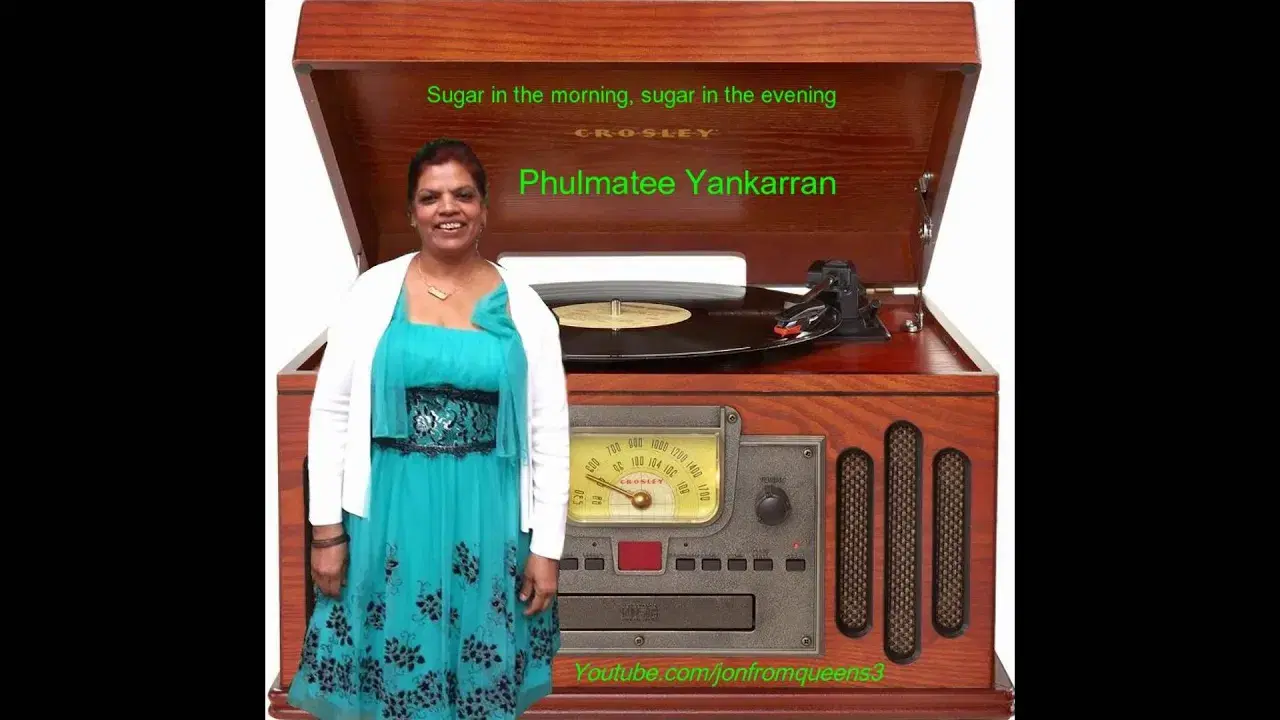 Modern Times - Phulmatee and Shyam