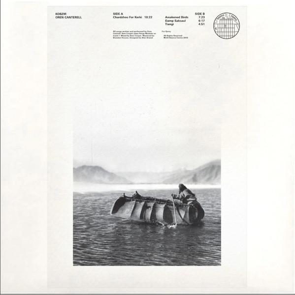 Kobzir - Oren Cantrell